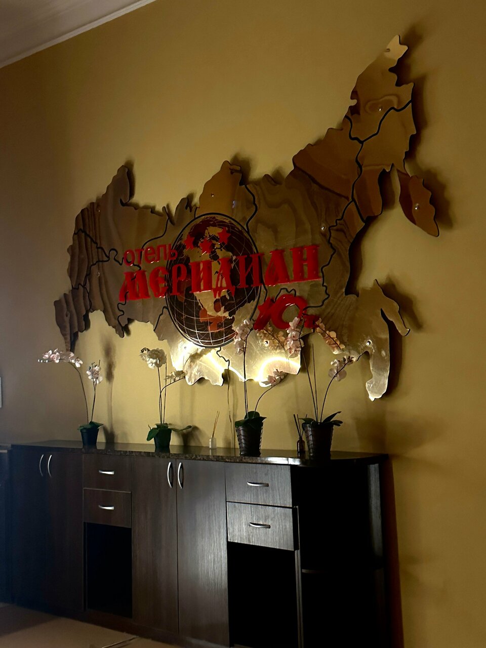 Гостиница Меридиан-Юг Красный Колос-245