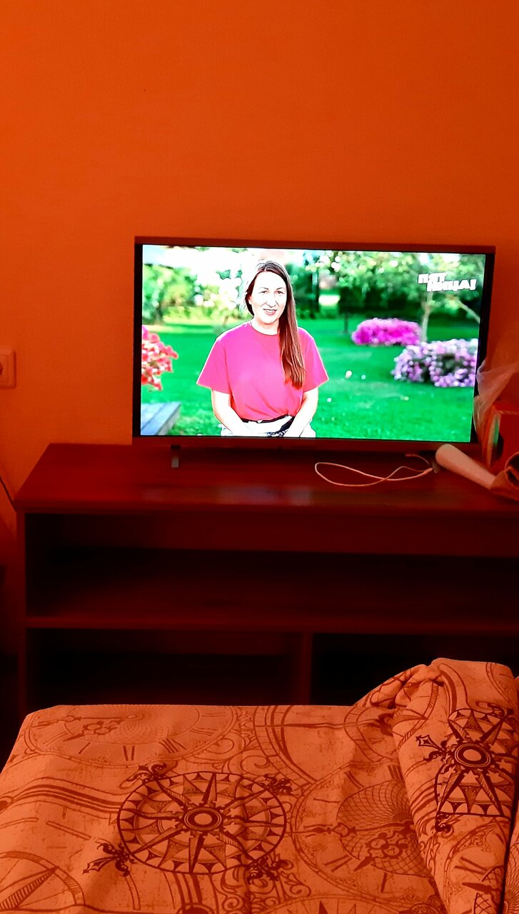 Гостиница Меридиан-Юг Красный Колос-232