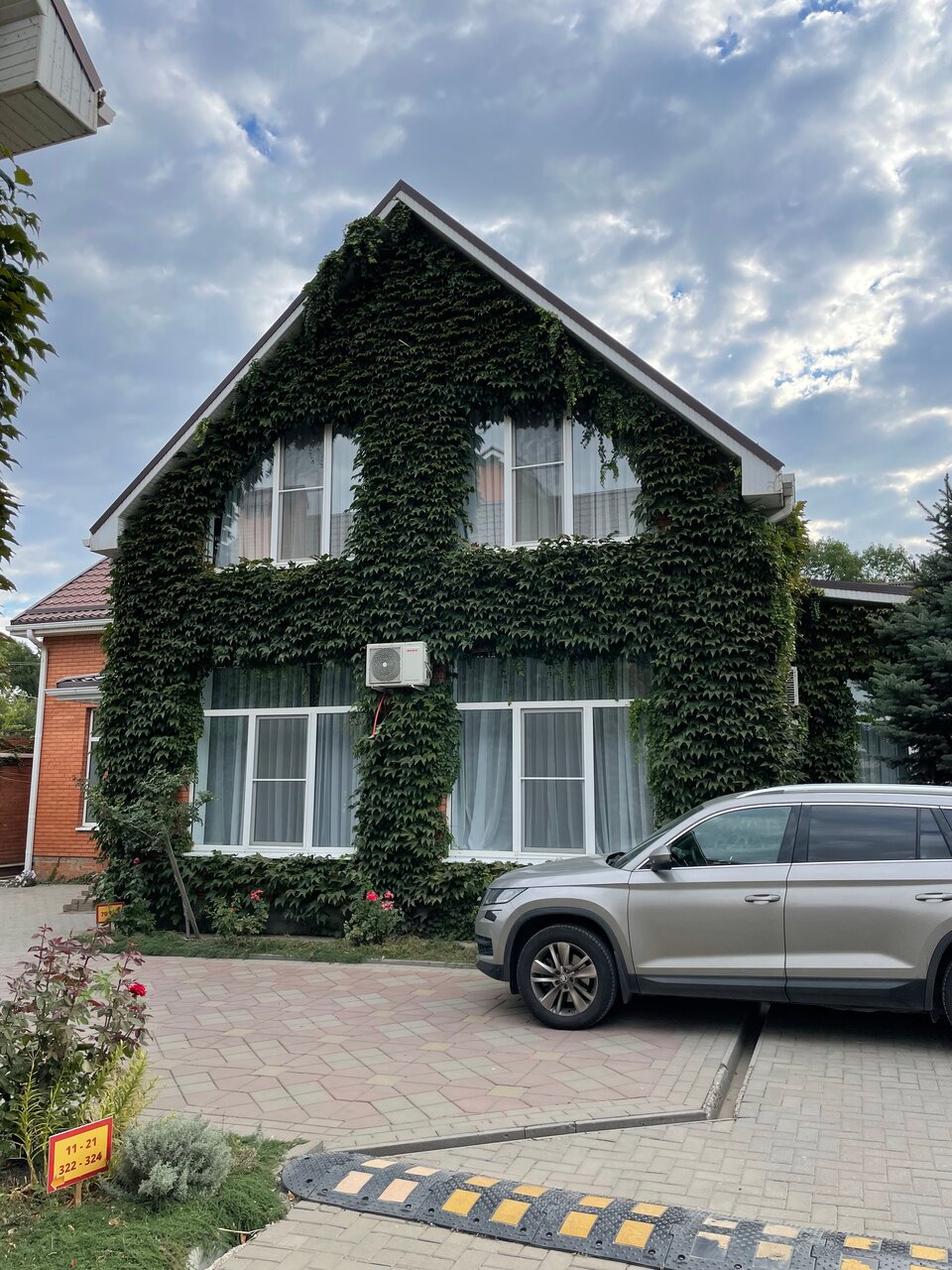 Гостиница Меридиан-Юг Красный Колос-218