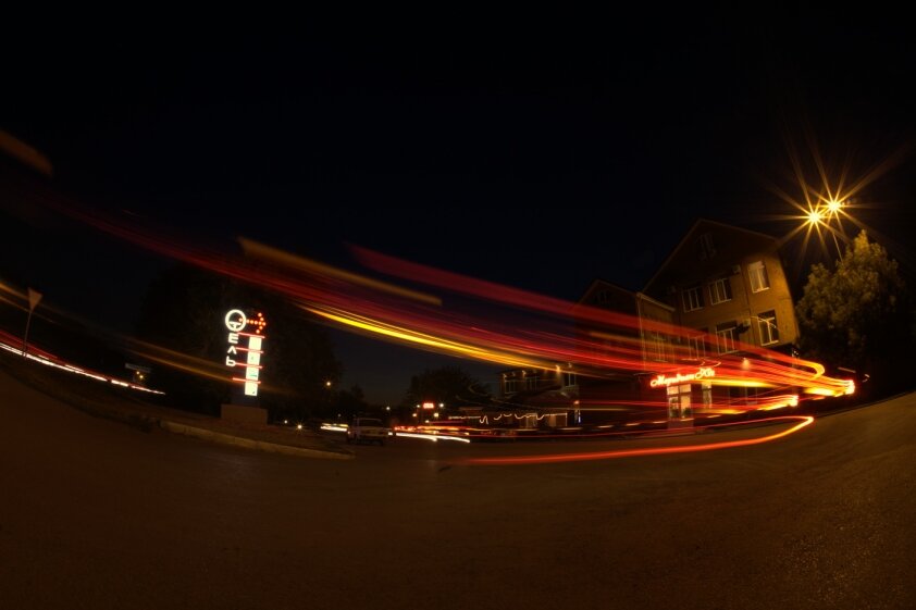 Гостиница Меридиан-Юг Красный Колос-29