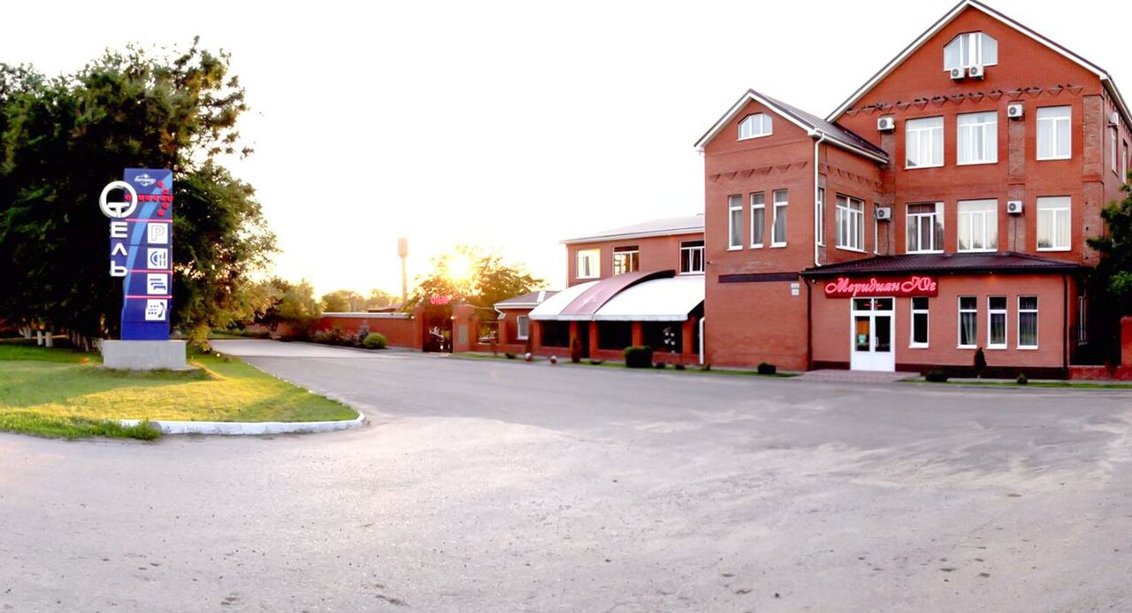 Гостиница Меридиан-Юг Красный Колос-55