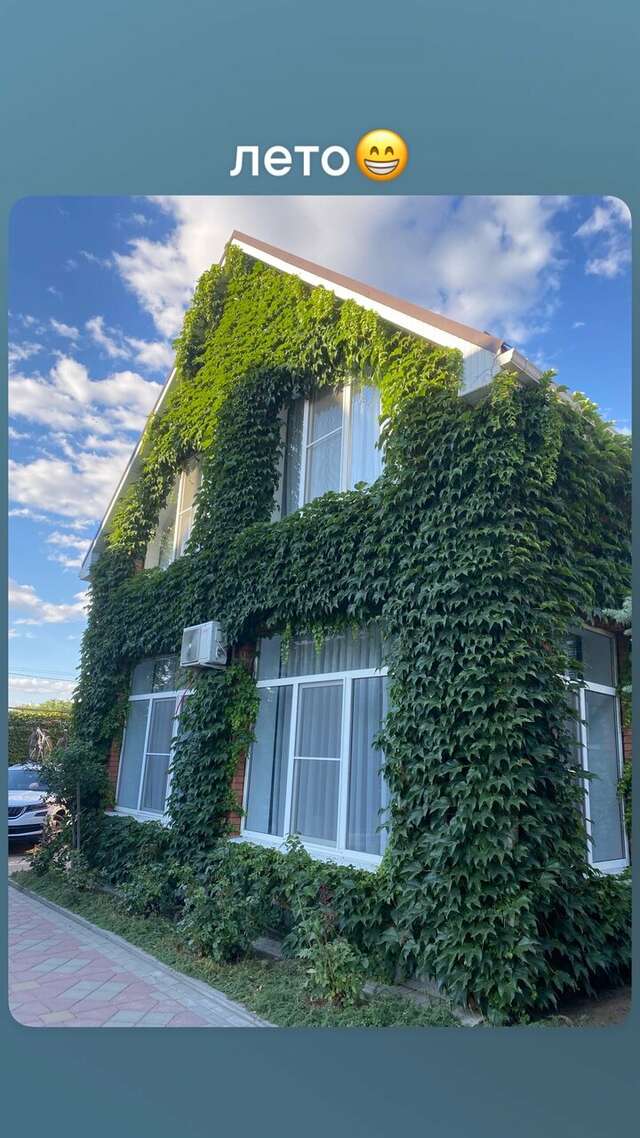 Гостиница Меридиан-Юг Красный Колос-198