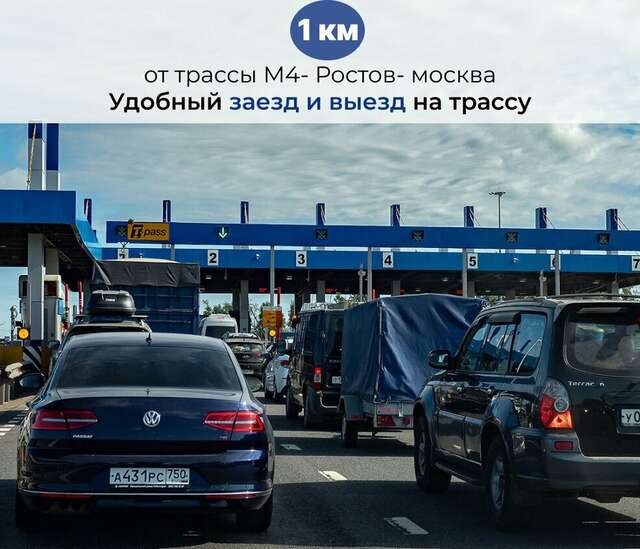 Гостиница Меридиан-Юг Красный Колос-179