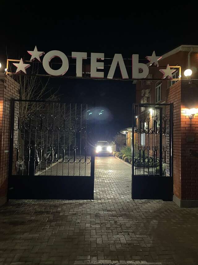 Гостиница Меридиан-Юг Красный Колос-181