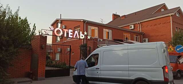 Гостиница Меридиан-Юг Красный Колос-206